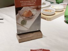 -望湘园·小雅(德基店)
