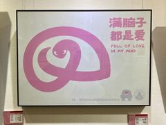 -奥加美术馆