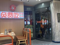 -海迎春虾饺(铁西店)