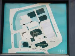 -青岛德国监狱旧址博物馆