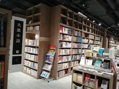 -漓江书院(三祺广场店)