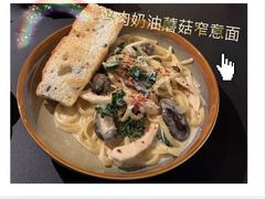 -gaga(深圳福田星河COCO Park店)