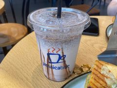 -Jamaicablue Coffeeshop(中央广场店)