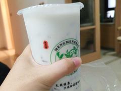 -萌萌牛紫米露(烟台大学店)