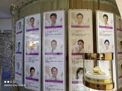 -深圳美莱医疗美容医院