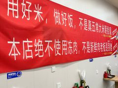 -陆长玖古法猪脚饭(玄风桥店)