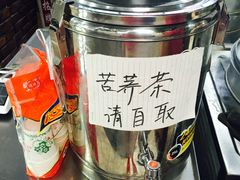 -御梁坊红糖馒头