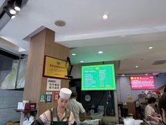 -马老三肉丁胡辣汤(西一路店)