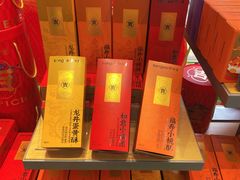 -仟吉·ART FARM主题店(菱角湖万达店)