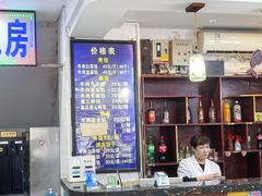 -三盛轩回民饺子馆