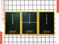 绿豆饼-赵小姐的店(鼓浪屿三友店)