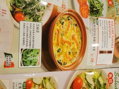 -萨莉亚意式餐厅(国展天虹店)