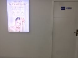 -Return·蕾特恩祛痘·皮肤管理中心