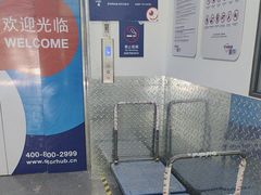 -StorHub趣存自助仓·迷你仓(金桥店)