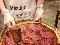 -楠火锅(太古里总店)