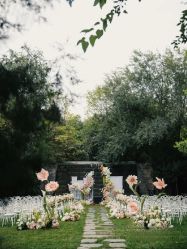 -醉库庄园·宴会厅·草坪婚礼场地