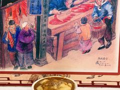 -老磁器口豆汁店(天坛店)