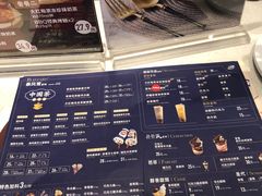 -DQ·蛋糕·冰淇淋(绿宝店)
