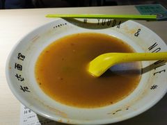 -友达面馆(二七南路店)