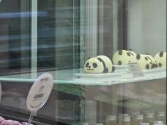 -KOI PLUS(成都万象城店)