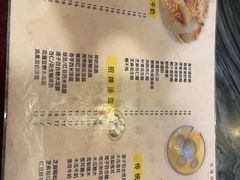 -玫瑰甜品(文明路店)