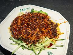 -清真盛志望麻酱酿皮·非遗老字号