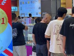 -永旺梦乐城(金银潭店)
