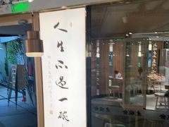 -老碗会·陕西手工面(中心书城店)