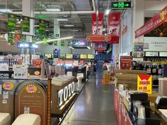 -百安居装修建材卖场(泰然店)