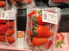 -旺豪阳光超市(友谊阳光城店)