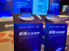 -长春爱尔眼科医院