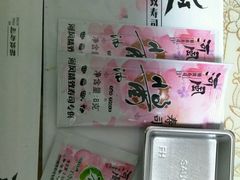 -河风精致寿司(尼盛店)