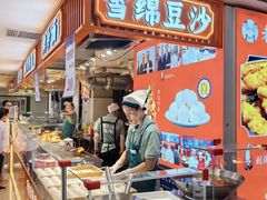 -大连商场