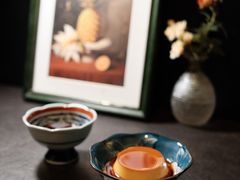 -Hei Cafe(工体店)