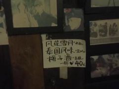 -大冰的小屋