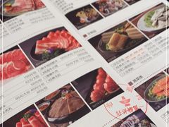 -老墙根涮肉·铜锅·烧烤(欢乐谷·王四营店)