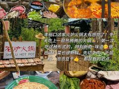 -秦岭风景区