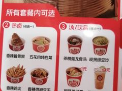 -一心一味(福星店)