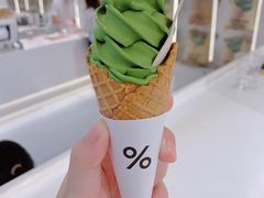 -% Arabica阿拉比卡咖啡(前滩太古里店)