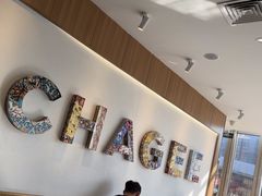 -霸王茶姬(南京六合天合广场店)