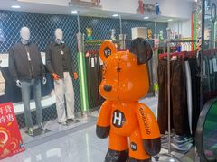 -南京环北服装批发市场