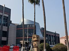 -圣爵菲斯大酒店(长沙世界之窗店)