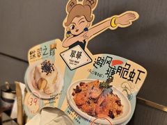 -翠华餐厅(维璟印象城店)