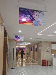 -南京康美美容医院·旗舰店