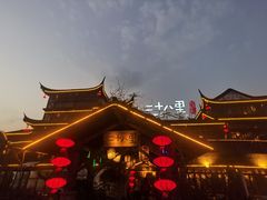 -二十八里太湖船菜(吉祥路店)