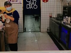 -茶百道(昌平府学路店)