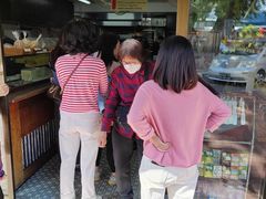 -安德鲁饼店(总店)