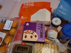 -盒马鲜生(大成店)
