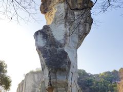 -柯岩风景区