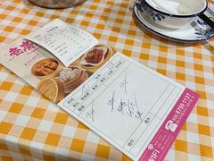 -老廣食堂(区庄店)